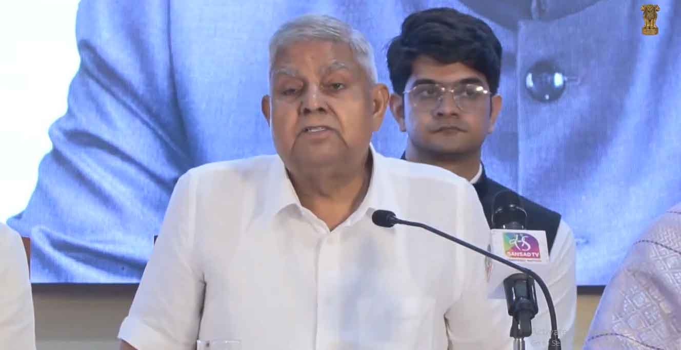 उपराष्ट्रपति जगदीप धनखड़ ने पूछा, सीबीआई निदेशक की नियुक्ति में सीजेआई की भूमिका क्यों होना चाहिए