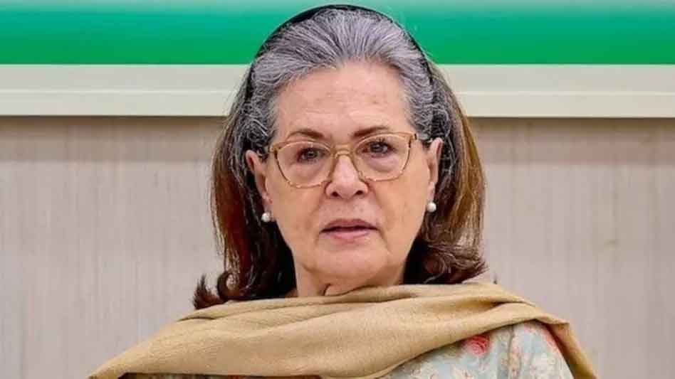 सोनिया गांधी ने आर्टिकल लिखा, ग्रेट निकोबार द्वीप परियोजना आदिवासी अधिकारों का हनन करती है