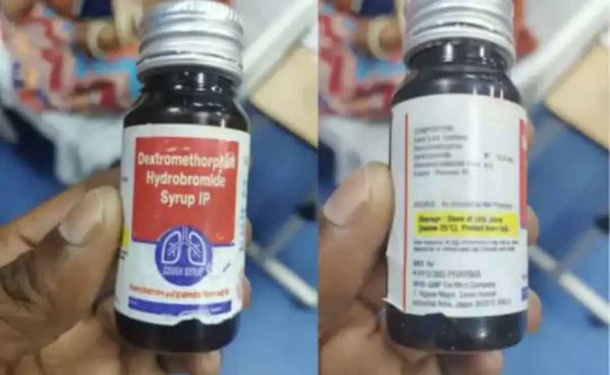 Cough Syrup  पीने से हुई बच्चों की मौत की गूंज विदेशों में, WHO ने केंद्र सरकार से स्पष्टीकरण मांगा