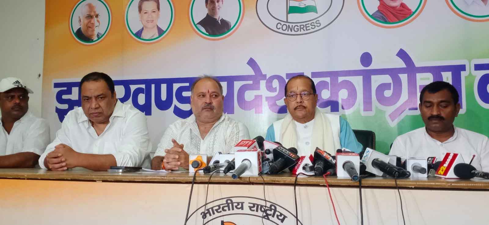 भाजपा ने अनुसूचित जाति समुदाय को सिर्फ वोट बैंक के रूप में इस्तेमाल किया : कांग्रेस