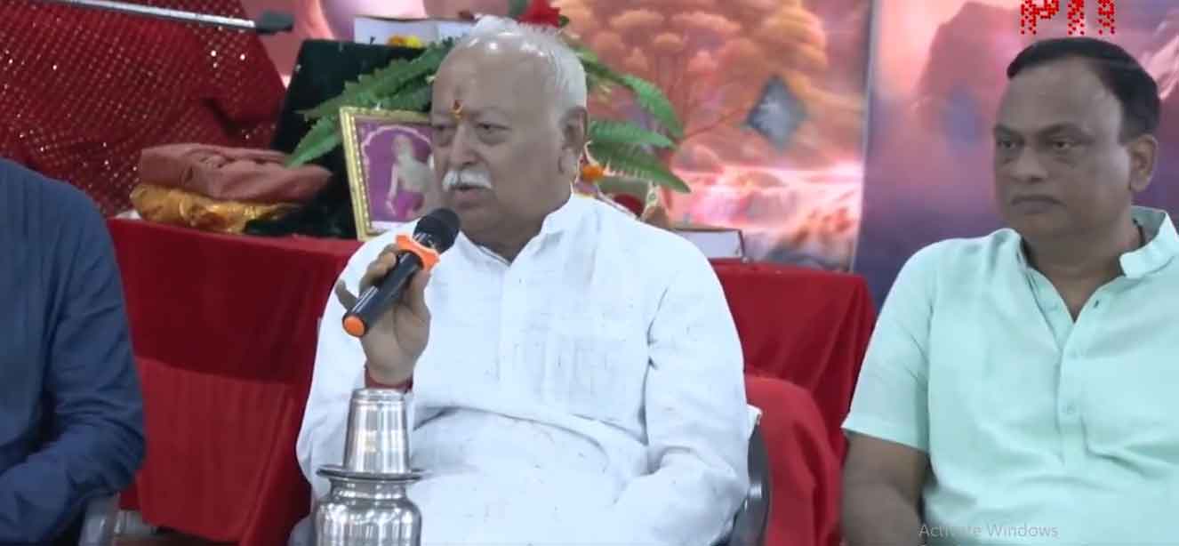बोले मोहन भागवत, देश 3 ट्रिलियन डॉलर की अर्थव्यवस्था बन जाये, तो आश्चर्य  नहीं, बताया, हम क्योंं विश्वगुरु हैं