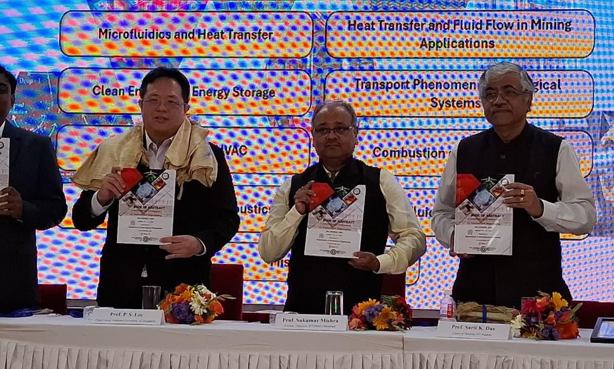 धनबादः IIT-ISM में थर्मोफ्लूइड इंजीनियरिंग पर अंतरराष्ट्रीय सेमिनार शुरू, विशेषज्ञों ने साझा किए विचार