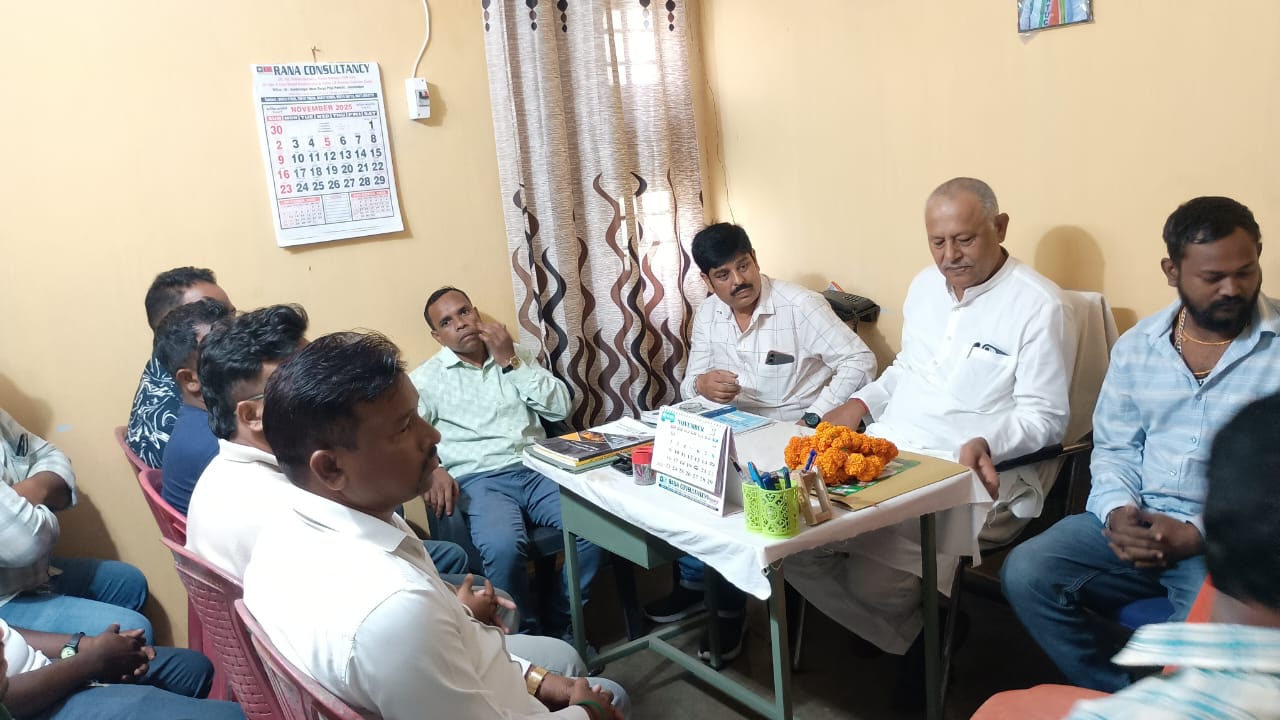 जादूगोड़ाः यूसिल लेबर यूनियन का होगा पुनर्गठन, महामंत्री हटाए जाएंगे