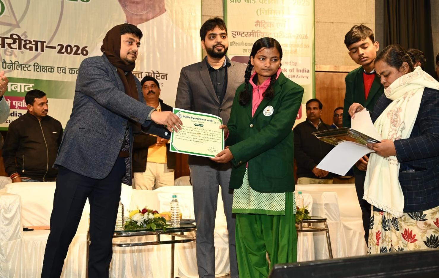 धनबादः प्री-बोर्ड परीक्षा में उत्कृष्ट प्रदर्शन करने वाले 691 छात्र-छात्राएं सम्मानित