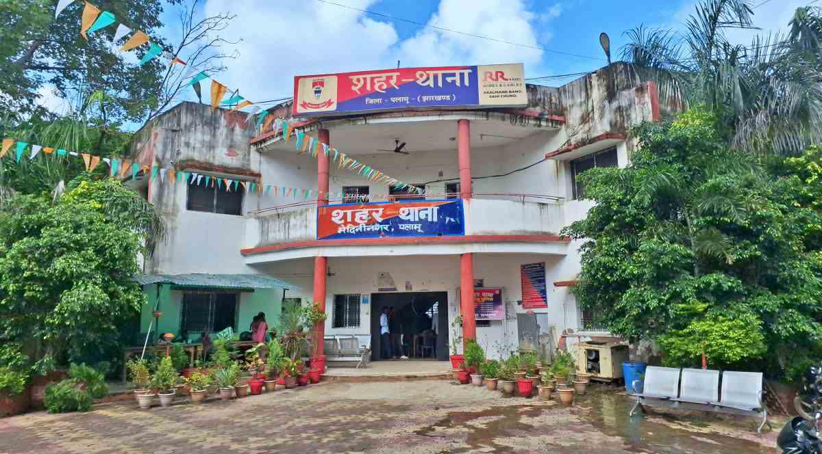 पलामू में दो बच्चों को अगवा करने की कोशिश, एक महिला धराई