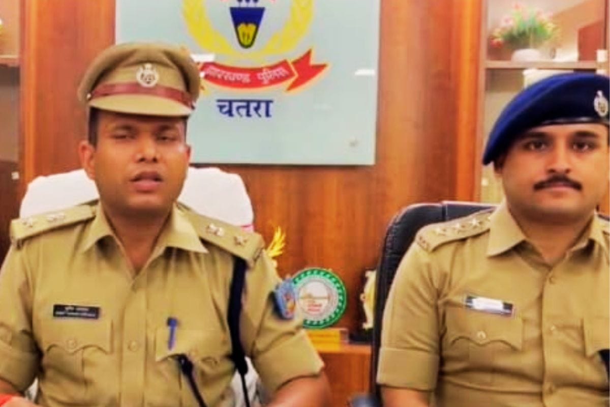 चतराः टीपीसी उग्रवादी लोडेड कट्टा के साथ गिरफ्तार