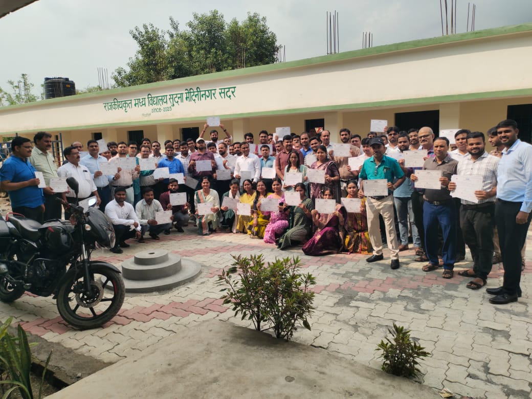 पलामूः विज्ञान व गणित शिक्षकों की सोपानी कार्यशाला का समापन