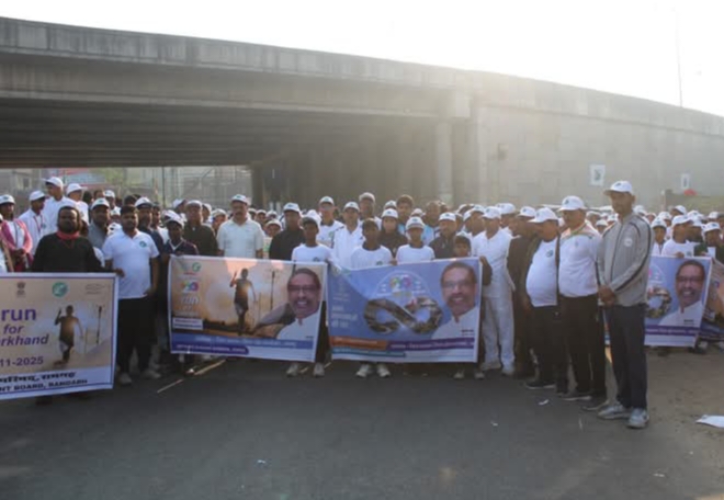 रामगढ़ः रन फॉर झारखंड में दौड़े लोग, विजेता हुए सम्मानित