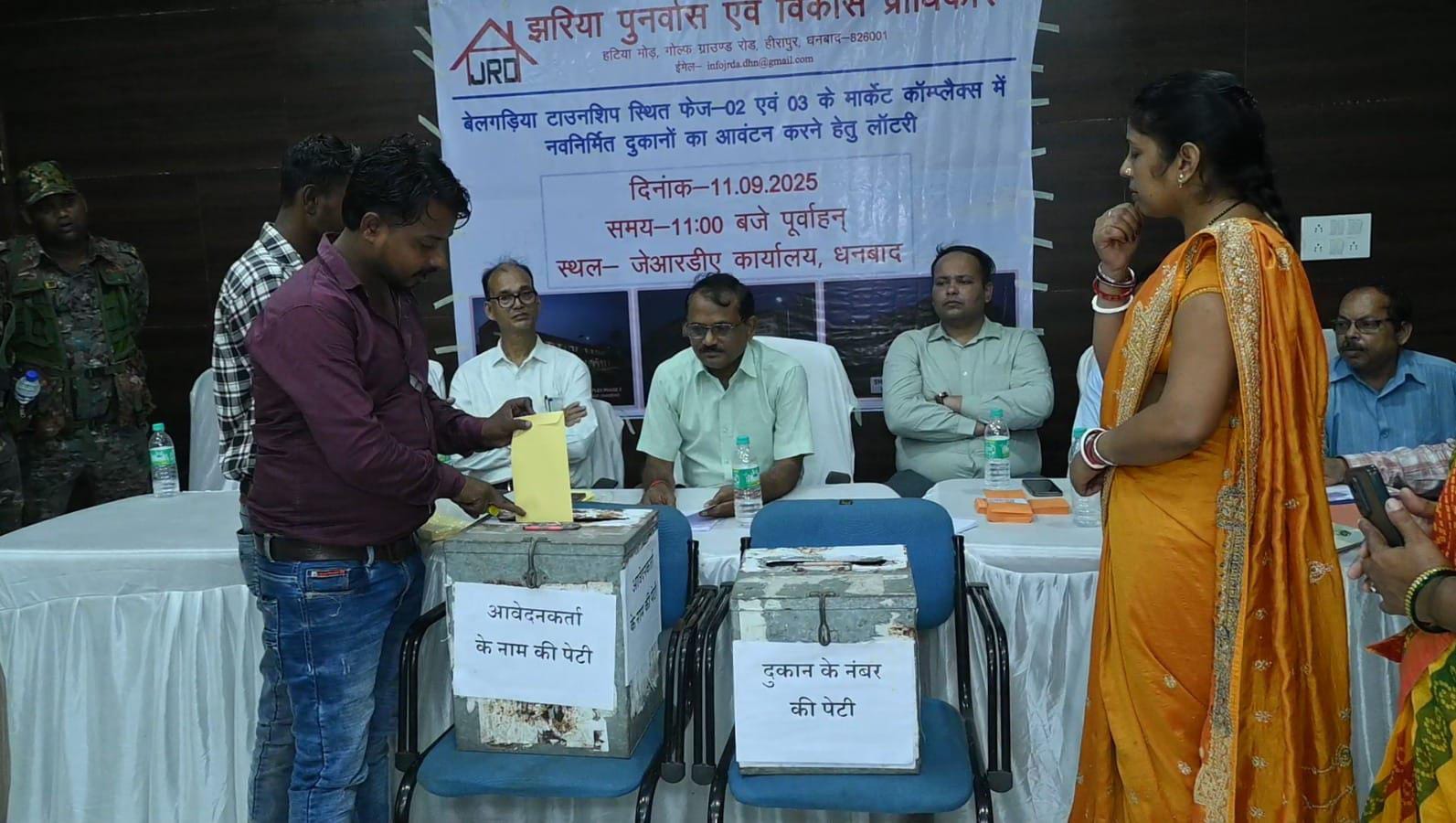 धनबादः बेलगाड़िया में नवनिर्मित शॉपिंग कॉम्प्लेक्स की दुकानों का आवंटन, विस्थापितों को मिली नई पहचान