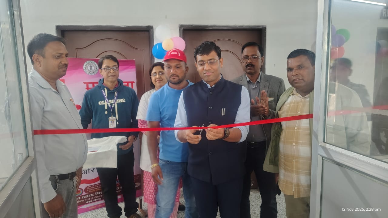 रामगढ़ः राज्य स्थापना दिवस के उपलक्ष्य में मेगा रक्तदान शिविर का शुभारंभ