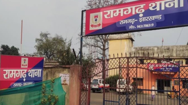 रामगढ़ः फंदे से लटका मिला नर्स का शव, जांच में जुटी पुलिस