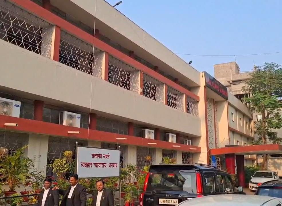 धनबादः वासेपुर के लाला खान मर्डर केस में सभी 13 आरोपी बरी