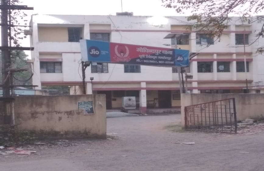 जमशेदपुरः किशोरी को शादी का झांसा देकर भगा ले गया युवक