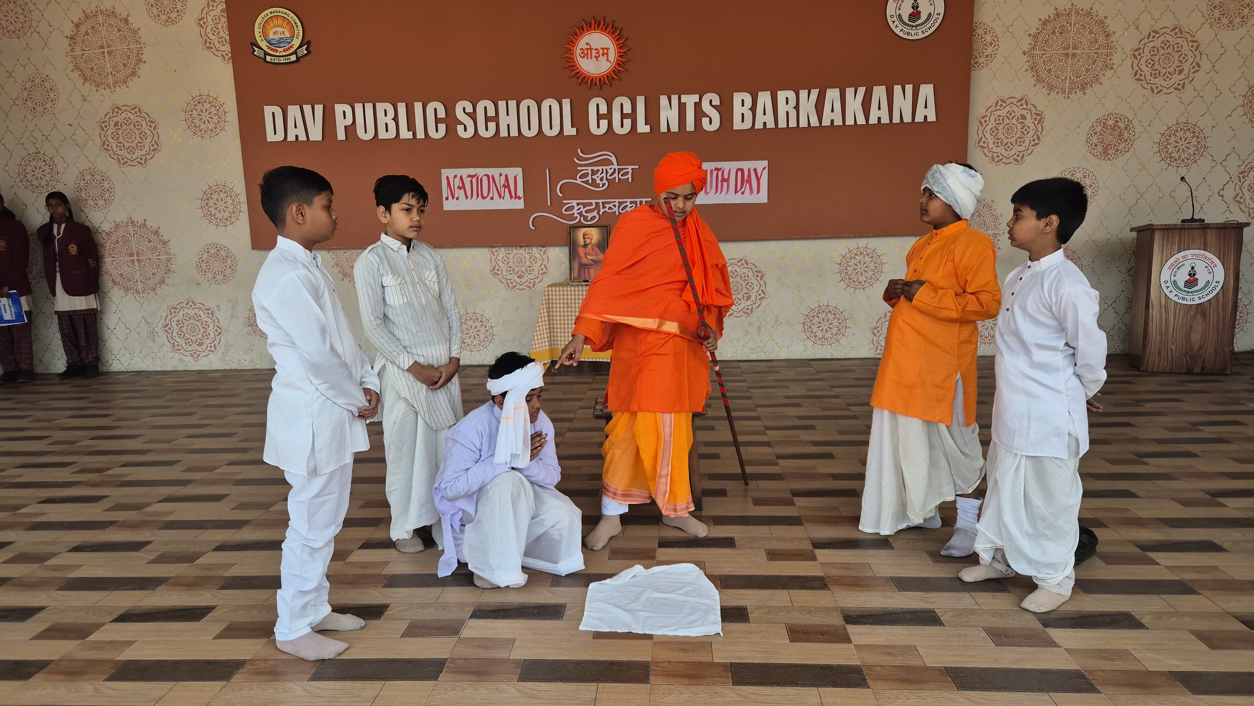 रामगढ़ः डीएवी बरकाकाना स्कूल में उत्साह से मना राष्ट्रीय युवा दिवस