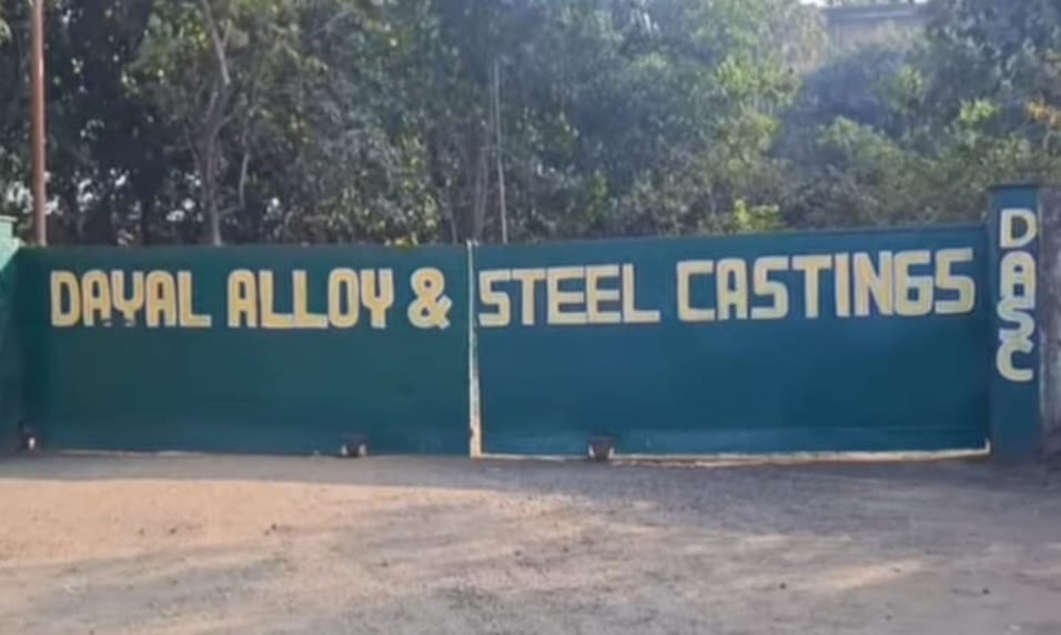 रामगढ़ः बंद फैक्ट्री में अपराधियों का धावा, गार्डों को बंधक बना तांबा-पीतल के पार्ट्स ले गए