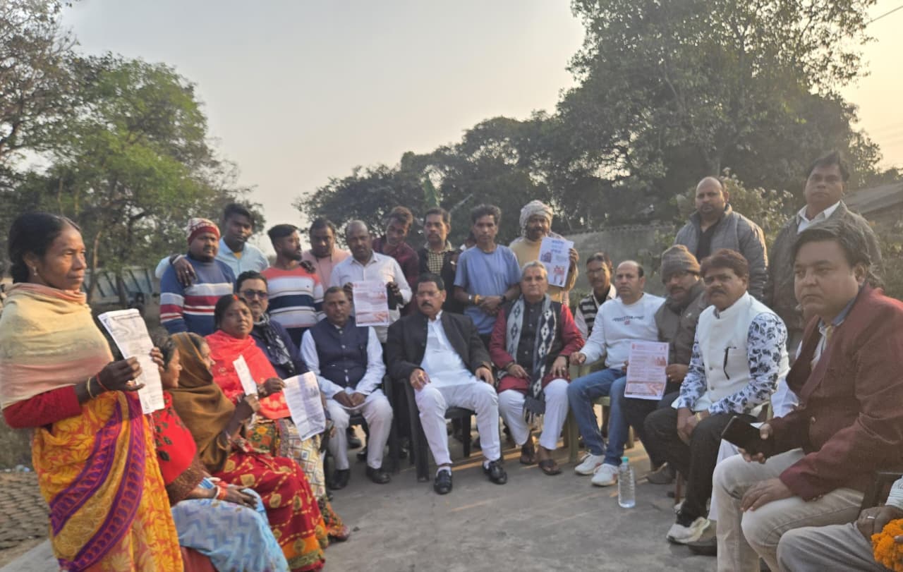 धनबादः मनरेगा का नाम बदलने के विरोध में कांग्रेस की जनचौपाल, जिलाध्यक्ष बोले- गरीबों के हक से खिलवाड़ बर्दाश्त नहीं