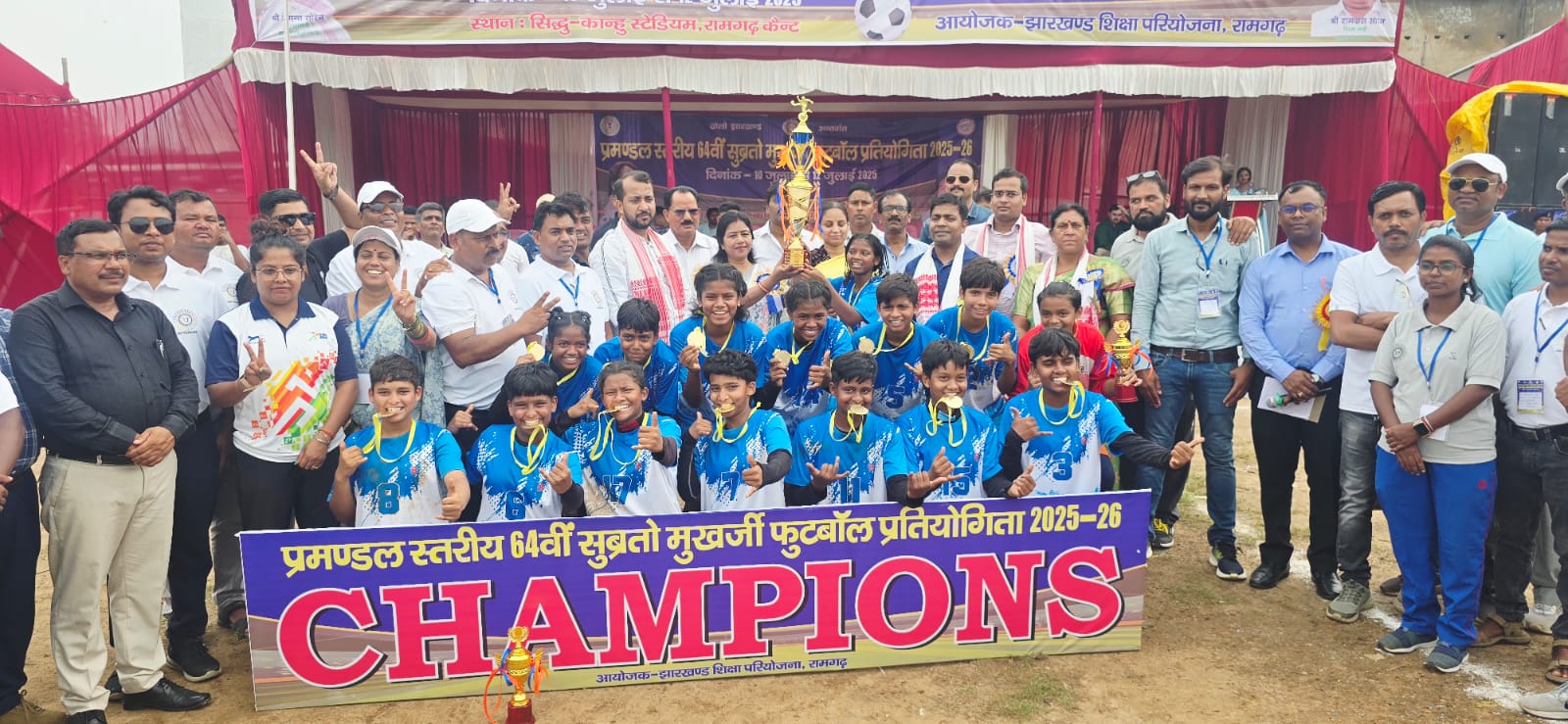 सुब्रतो कप फुटबॉल टूर्नामेंटः बालक वर्ग में धनबाद व बालिकाओं में हजारीबाग ने कप पर जमाया कब्जा