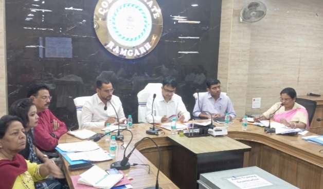रामगढ़ः डीसी ने की समीक्षा बैठक, योजनाओं को जल्द पूरा करने का निर्देश