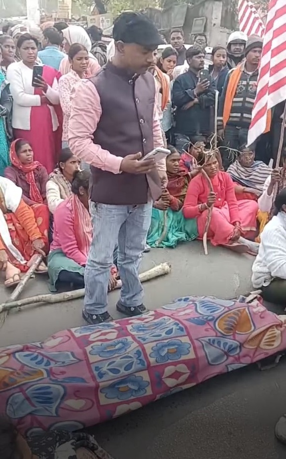 रामगढ़ः नर्स की मौत बनी पहेली, परिजन बोले- हत्या हुई है