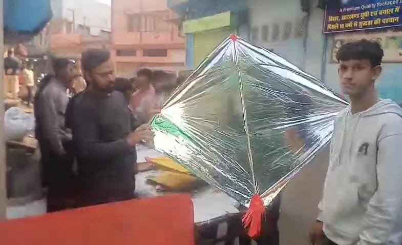 धनबादः सावधान! आपकी पतंग की डोर कहीं किसी की गर्दन न काट दे