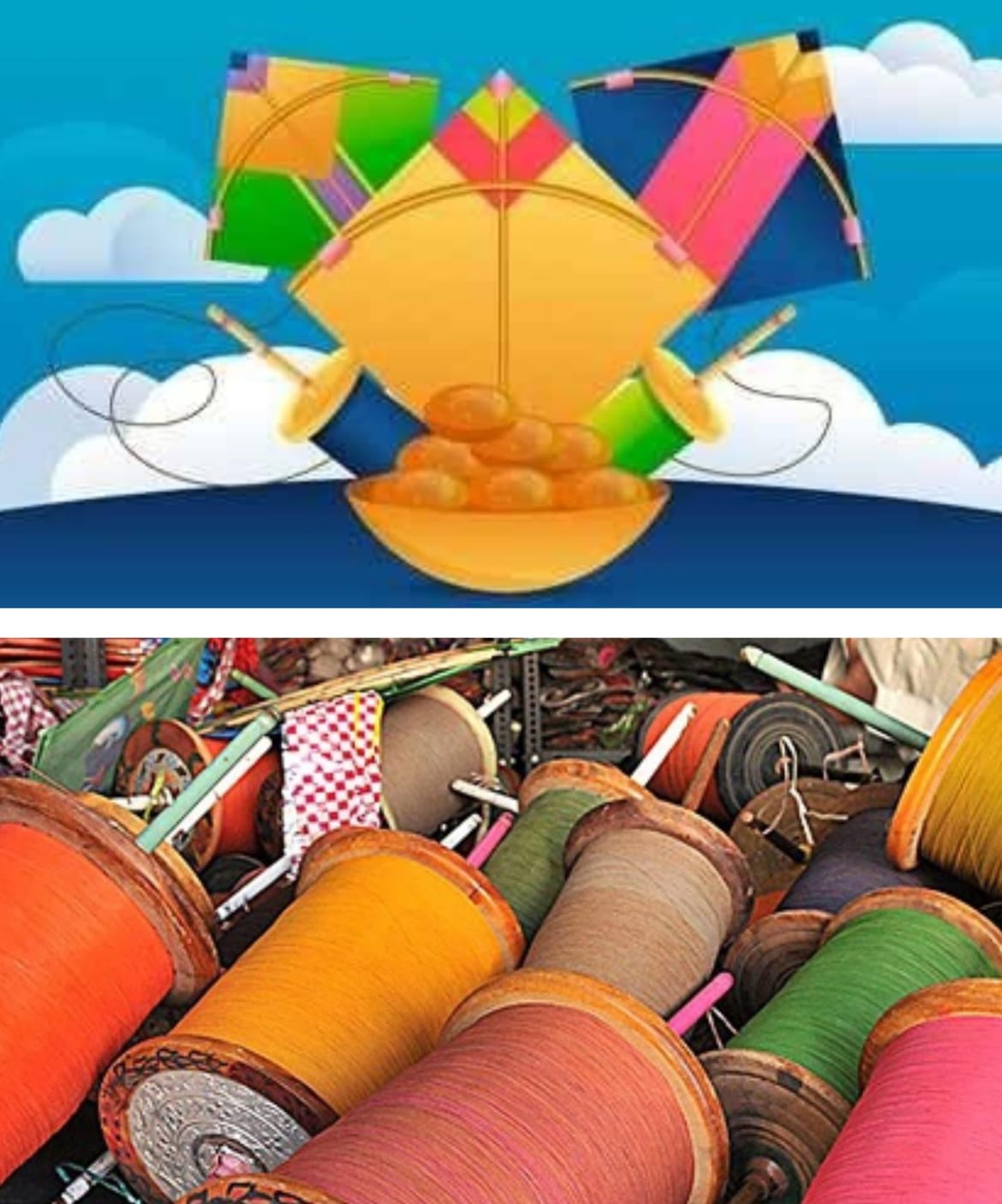 धनबादः डीसी की लोगों से अपील- पतंग उड़ाने में चाइनीज मांझा का न करें इस्तेमाल