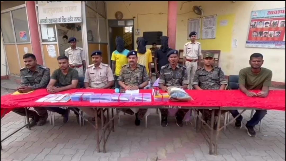 लातेहार: हथियार के साथ 3 TPC उग्रवादी गिरफ्तार, बड़ी साजिश नाकाम