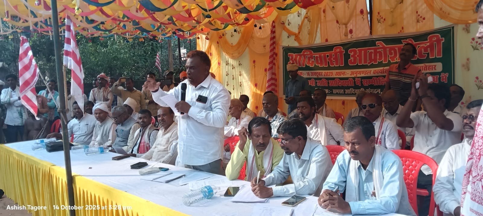 लातेहारः कुड़मी की एसटी मांग के विरोध में आदिवासियों ने निकाली आक्रोश रैली