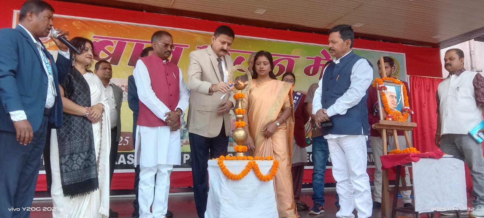 रामगढ़ः नेहरू जयंती पर अग्रसेन डीएवी में बाल सृजन मेला, विधायक हुईं शामिल