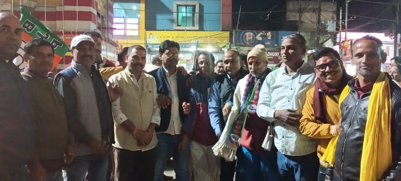 बिहार में एनडीए की जीत पर देवघर में भाजपाइयों ने मनाया जश्न