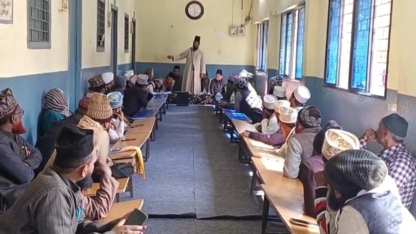 धनबादः एदार-ए-शरिया तहरीके बेदारी की बैठक, मदरसा सर्टिफिकेट की मान्यता की उठी मांग