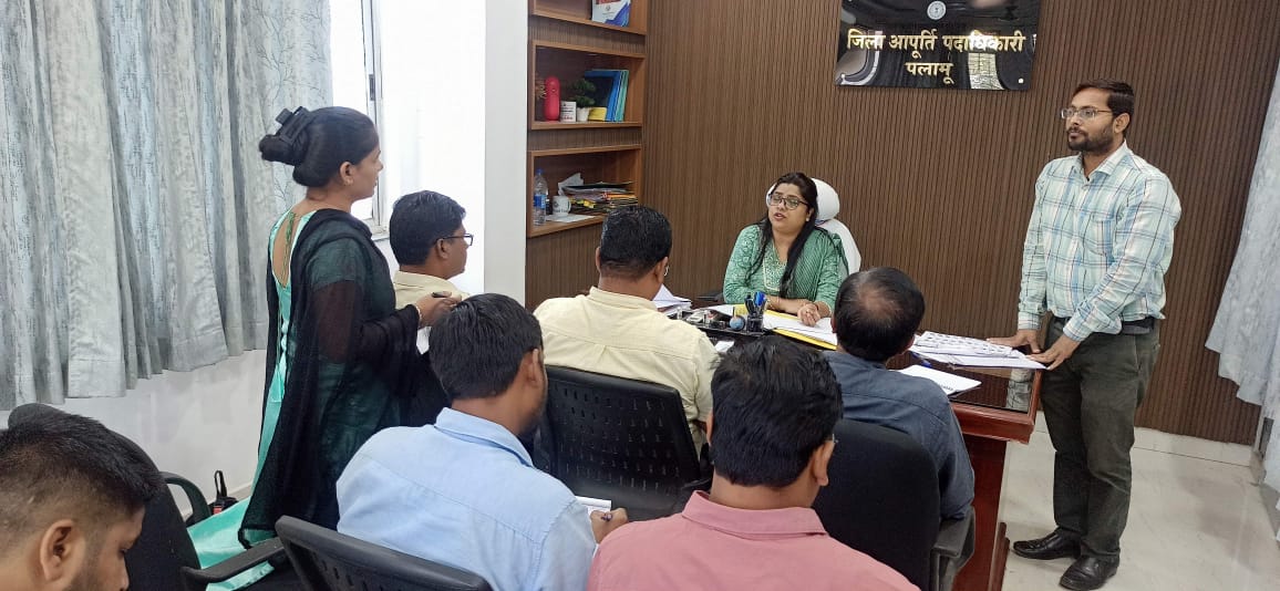 पलामूः पांकी विस में मतदाता गहन पुनरीक्षण को लेकर बैठक, आपूर्ति पदाधिकारी ने दिए निर्देश