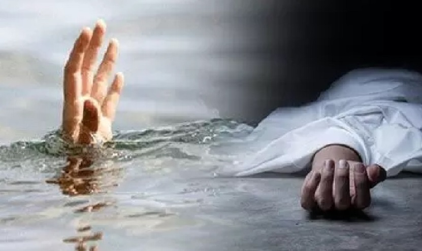 लातेहारः नकटी नदी डैम में डूबने से युवक की मौत