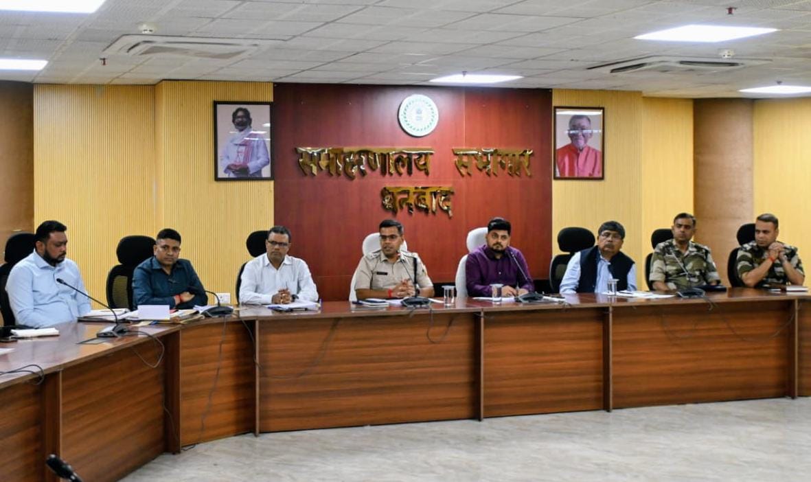 धनबादः खनन क्षेत्र में भू-धंसान की घटनाओं पर प्रशासन सख्त, DC-SSP ने दिए सख्त निर्देश