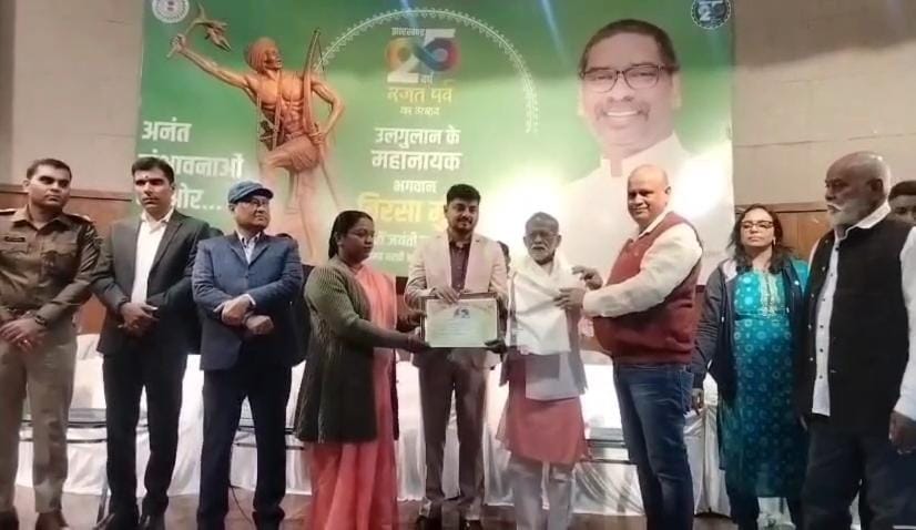 धनबादः झारखंड स्थापना दिवस पर आंदोलनकारियों का छलका दर्द, पेंशन बढ़ाने व स्वास्थ्य सुविधाओं की मांग