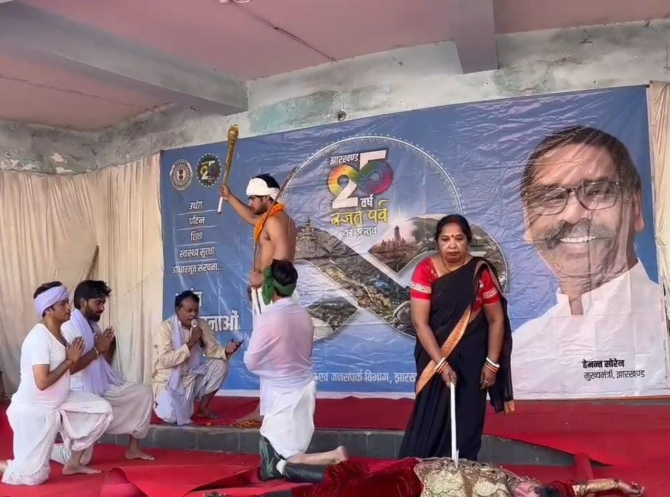 धनबादः स्थापना दिवस पर लोगों में उत्साह, सुबह-ए-झारखंड का भव्य आयोजन