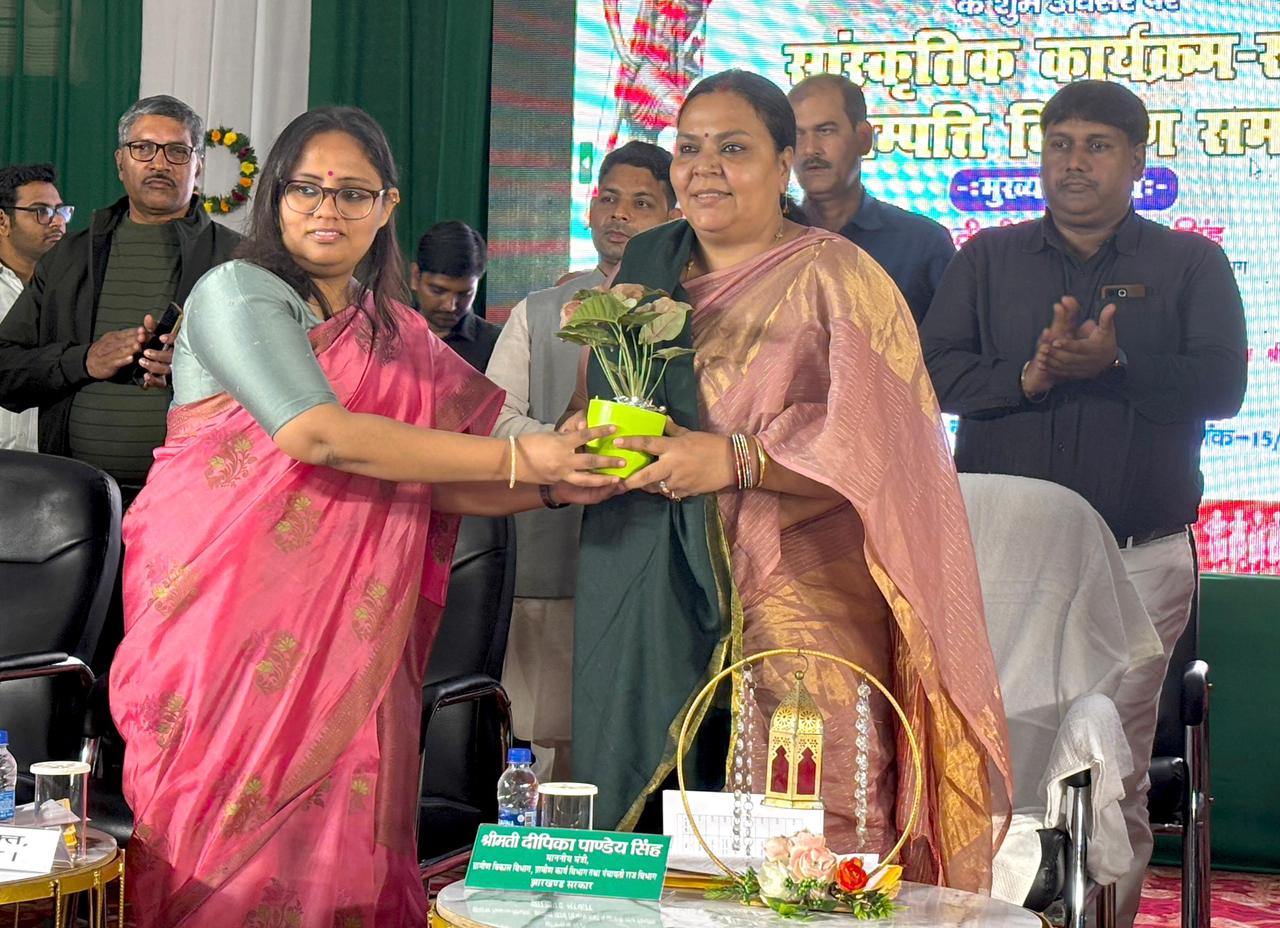 गोड्डाः झारखंड के 25 वर्ष संघर्ष व विकास की गौरवशाली यात्रा के प्रतीक- मंत्री दीपिका पाण्डेय