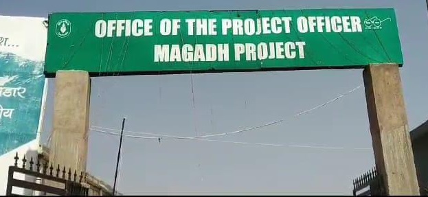 लातेहारः डीसी के निर्देश पर CCL मगध क्षेत्र के जीएम व पीओ पर FIR दर्ज