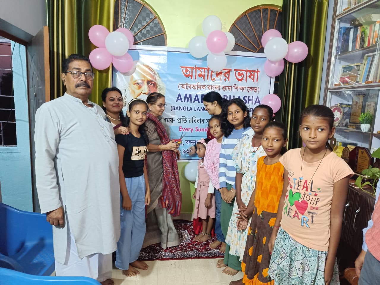 बहरागोड़ाः नौ महिलाओं ने लिया बांग्ला भाषा-संस्कृति के विकास का संकल्प