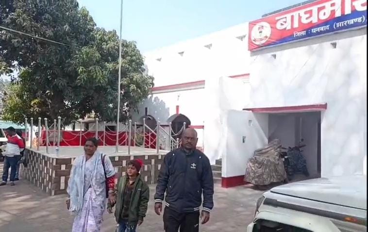 धनबादः बघमारा में बच्चे के अपहरण की कोशिश, संदिग्ध महिला धराई