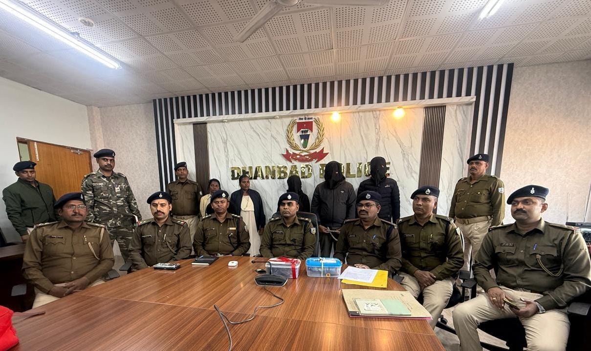 धनबादः रेलकर्मी बीरबल हत्याकांड का खुलासा, बेटा-बेटी व प्रेमी ही निकले कातिल