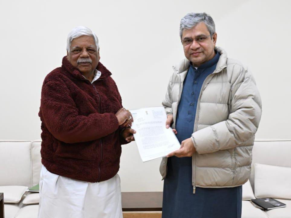 पलामूः मोहम्मदगंज स्टेशन पर रांची गरीब रथ एक्सप्रेस का होगा ठहराव, रेलवे ने दी स्वीकृति