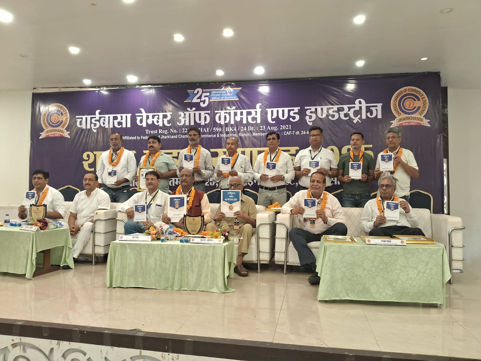 चाईबासाः किसी में दम नहीं कि चैंबर को हमसे छीन ले- अनूप सुल्तानिया