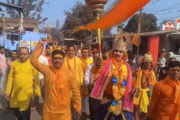 झरिया में भव्य कलशयात्रा के साथ श्रीराम महायज्ञ शुरू