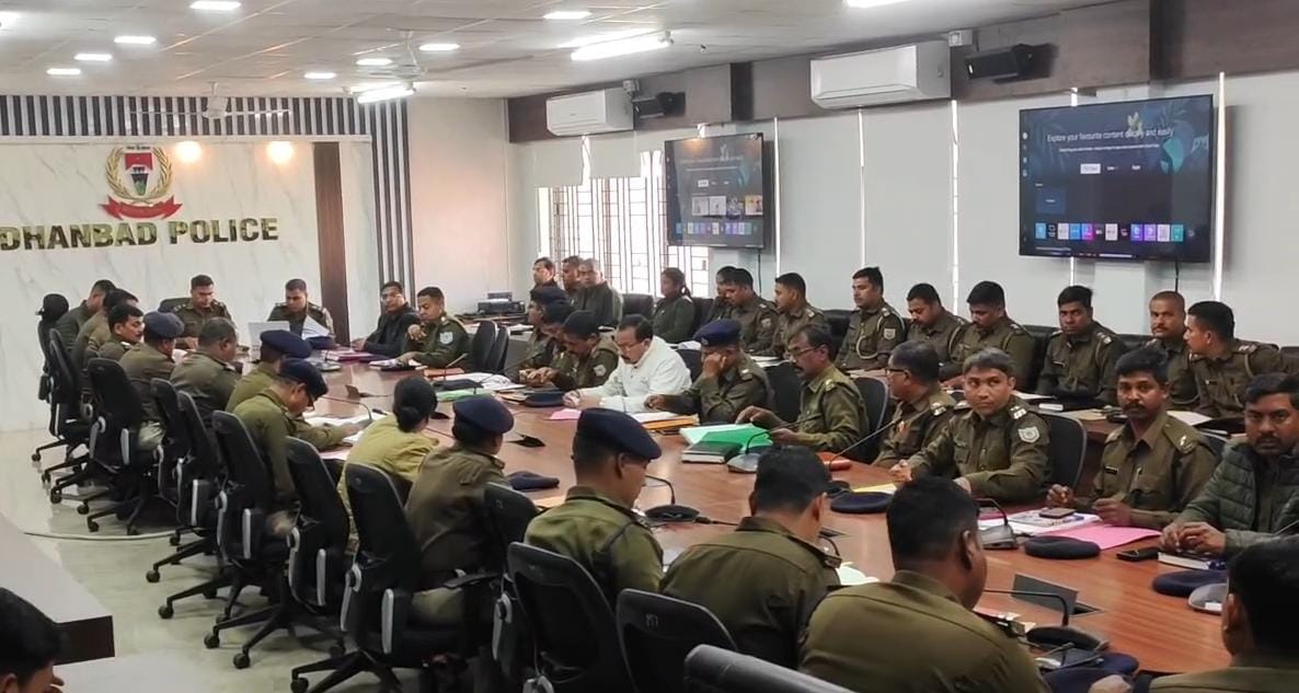 धनबादः फर्जी बेलर हो जाएं सावधान, बेल पर छूटे अपराधियों की होगी जांच