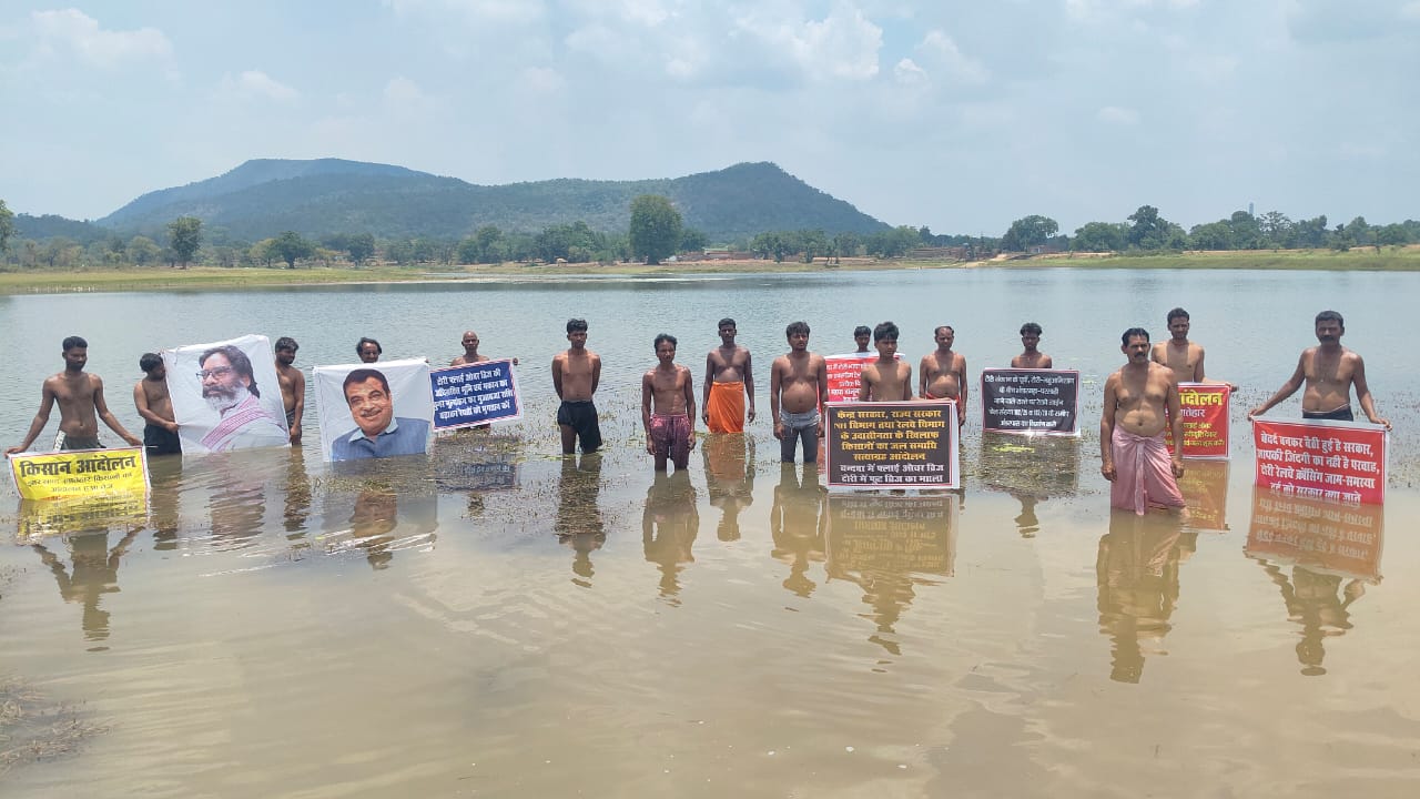 लातेहारः किसानों का जल सत्याग्रह दूसर दिन भी जारी