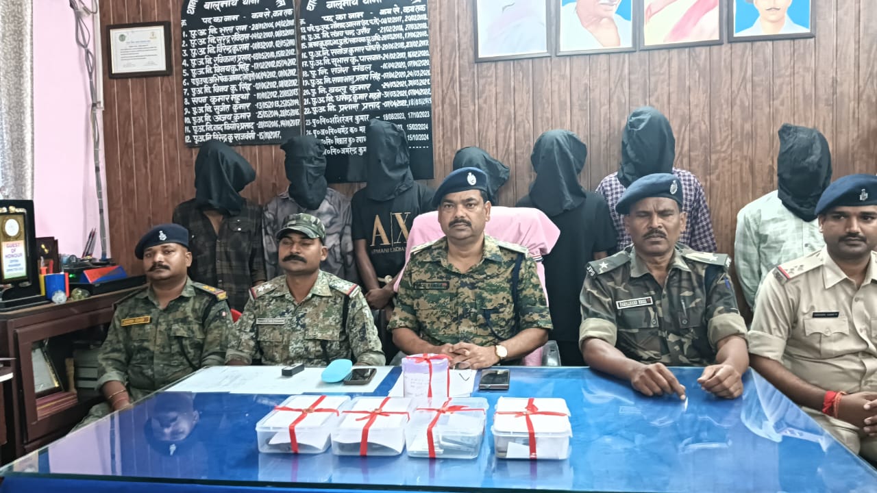लातेहार: कोलियरियों में फायरिंग व आगजनी में शामिल राहुल दुबे गिरोह के 7 सदस्य अरेस्ट