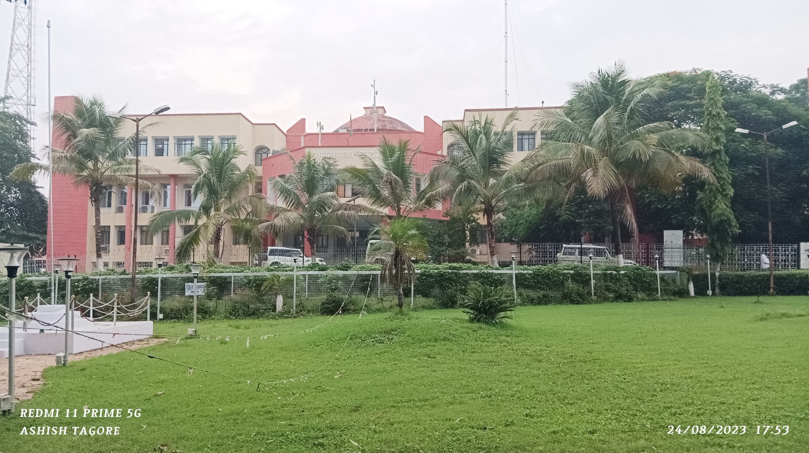 लातेहार जिले को टॉप परफॉर्मिंग डिस्ट्रिक्ट का पुरस्कार