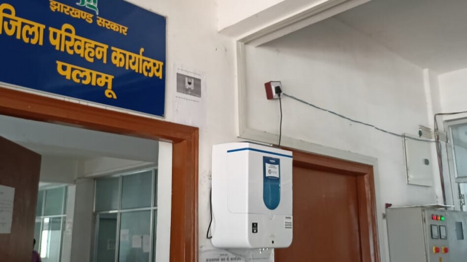 पलामूः स्कूल वाहनों की जांच भूल गया परिवहन विभाग, नियमों की उड़ रहीं धज्जियां