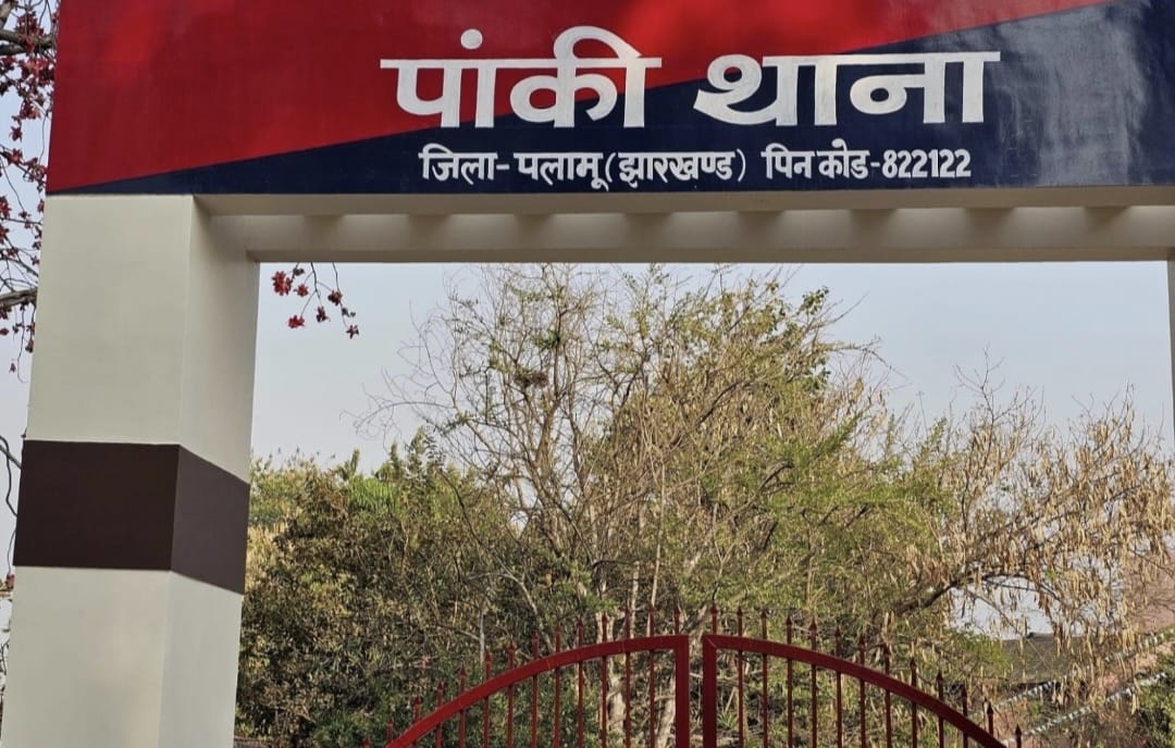 BREAKING : पलामूः JMM प्रखंड अध्यक्ष हत्याकांड का मुख्य आरोपी गिरफ्तार