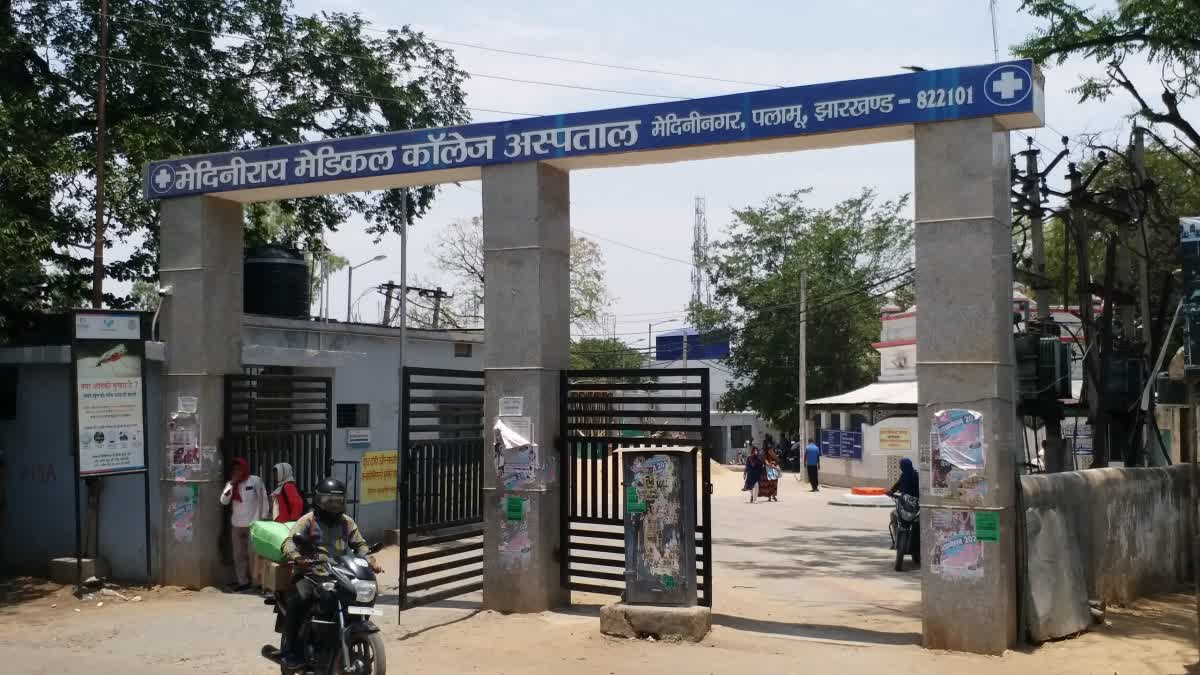 पलामूः एमआरएमसीएच में नवजात की मौत मामले में नर्स पर कार्रवाई, डॉक्टरों पर सवाल